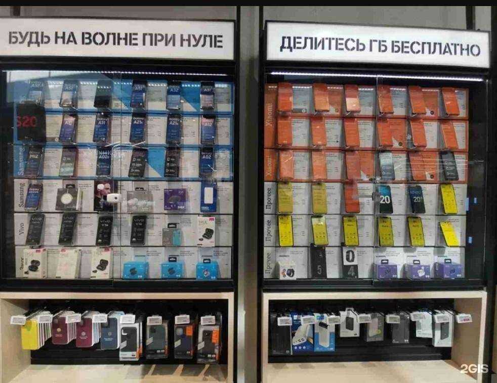 Отзывы на компанию t2 в г. Коммунарка c фото