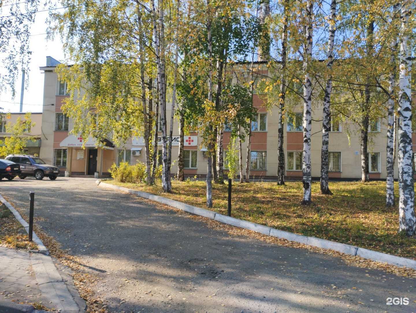 Отзывы на компанию Шикадам в Кирове c фото - фотография 2 из 2