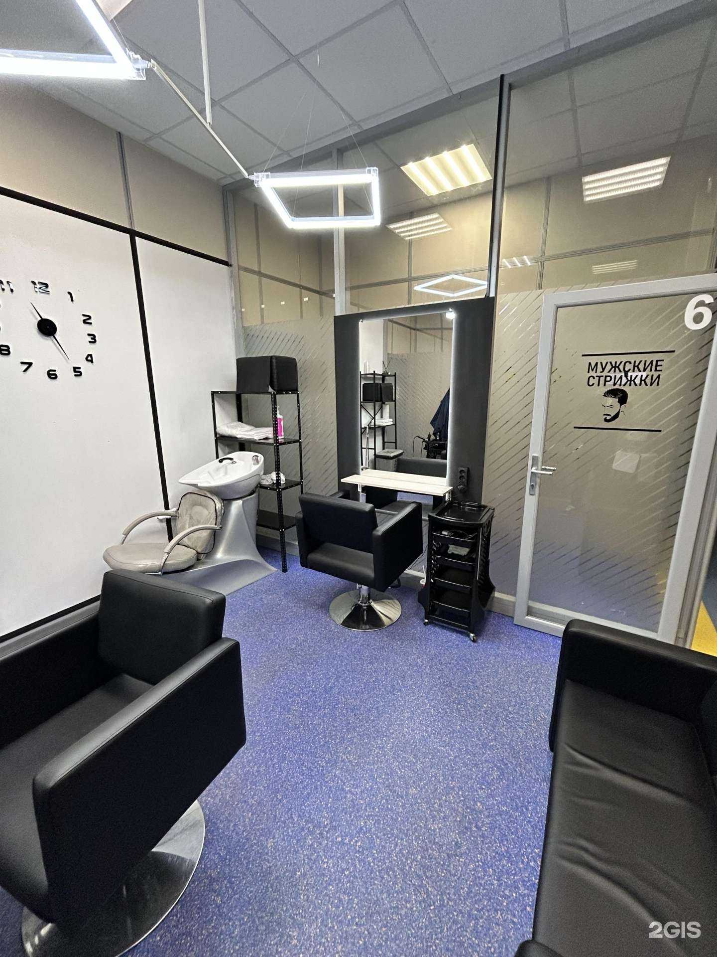 Отзывы на компанию Эконом в Твери c фото