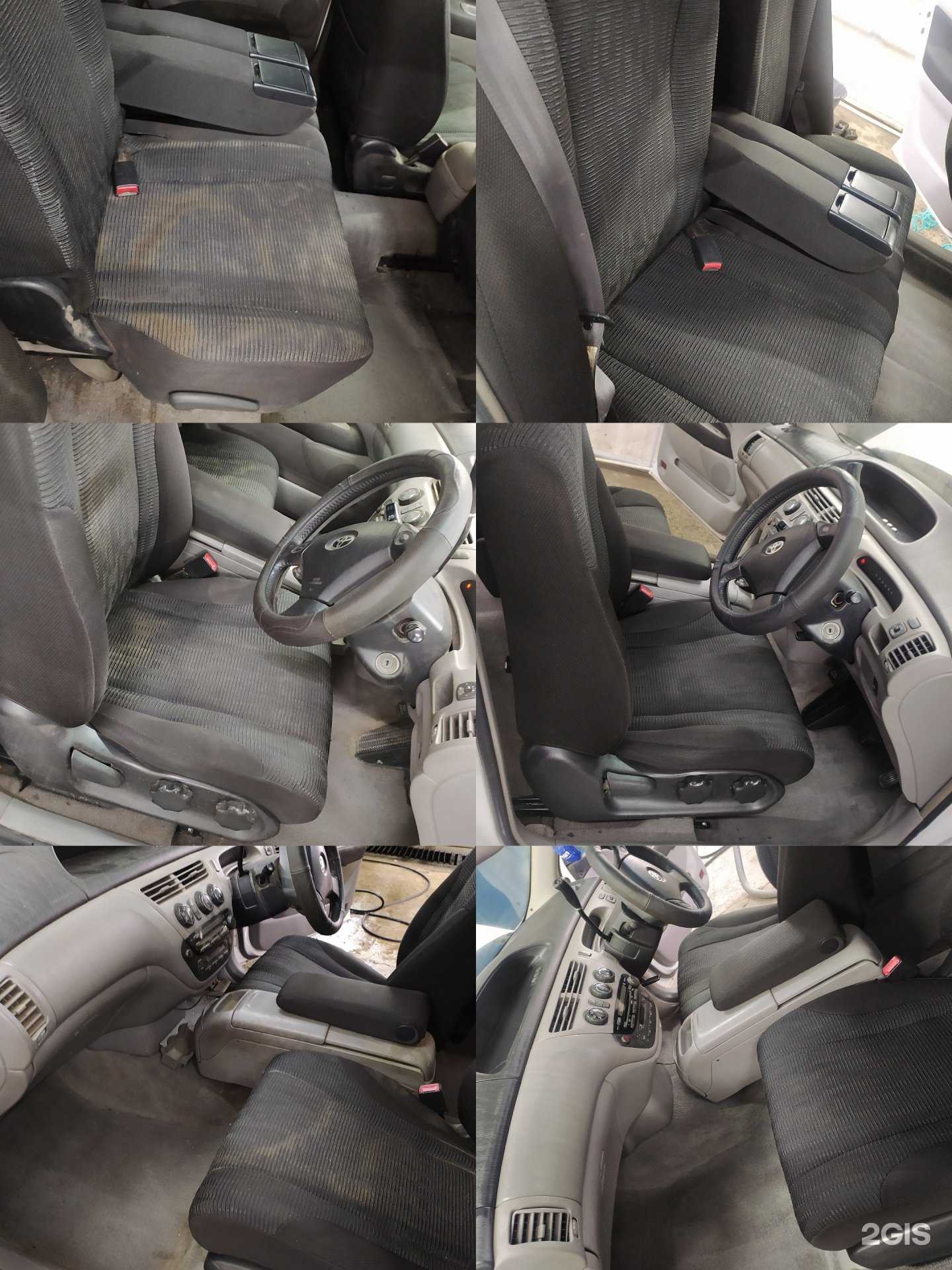 Отзывы на компанию Авто-54 в г. Новосибирск c фото