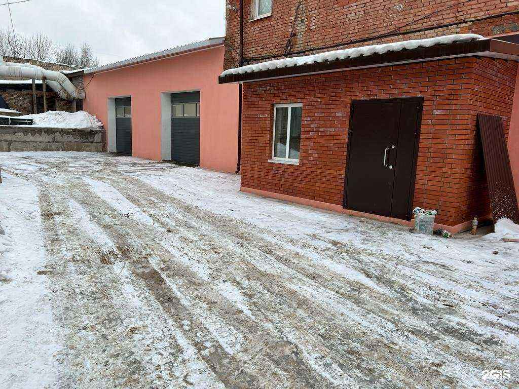 Отзывы на компанию Grand service в Щёлкове c фото