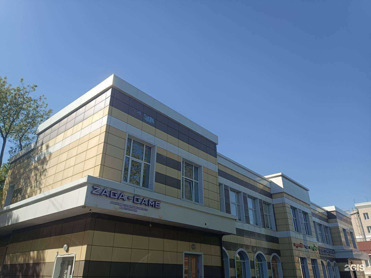 Отзывы на компанию Автосуши автопицца в Йошкар-Оле c фото - фотография 2 из 2