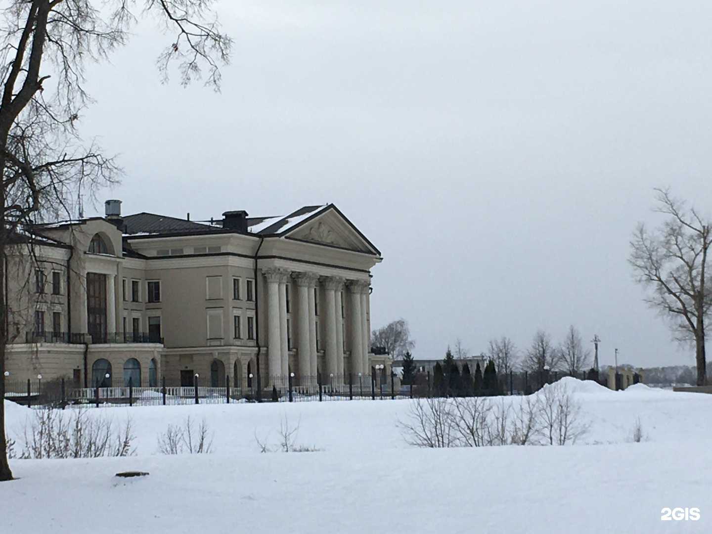 Отзывы на компанию Golden Apple в Угличе c фото - фотография 2 из 2