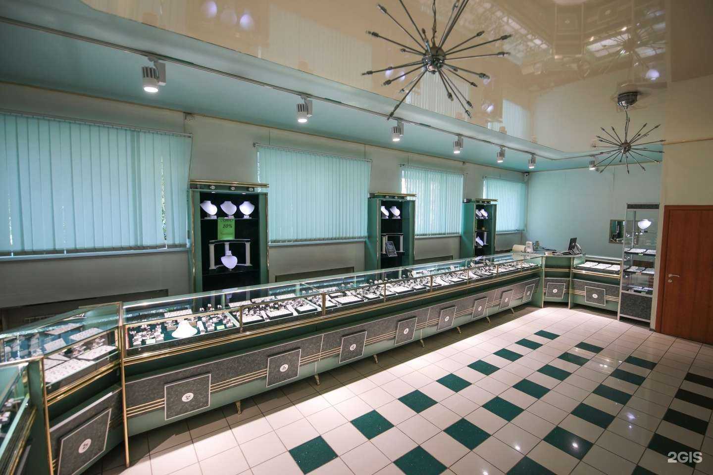 Отзывы на компанию Чистое золото в г. Рязань c фото