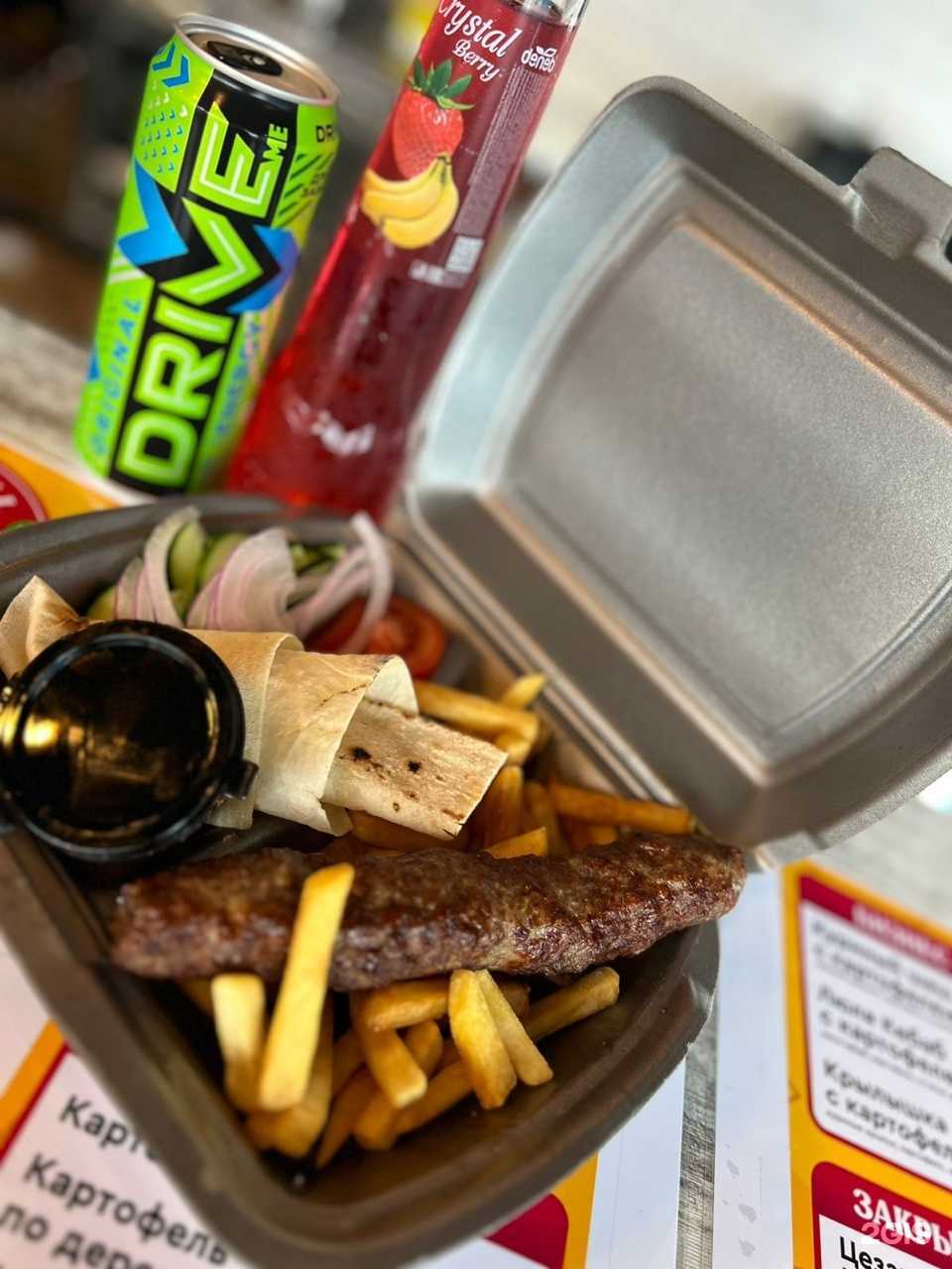 Отзывы на компанию Мангал и Бургер в г. Набережные Челны c фото