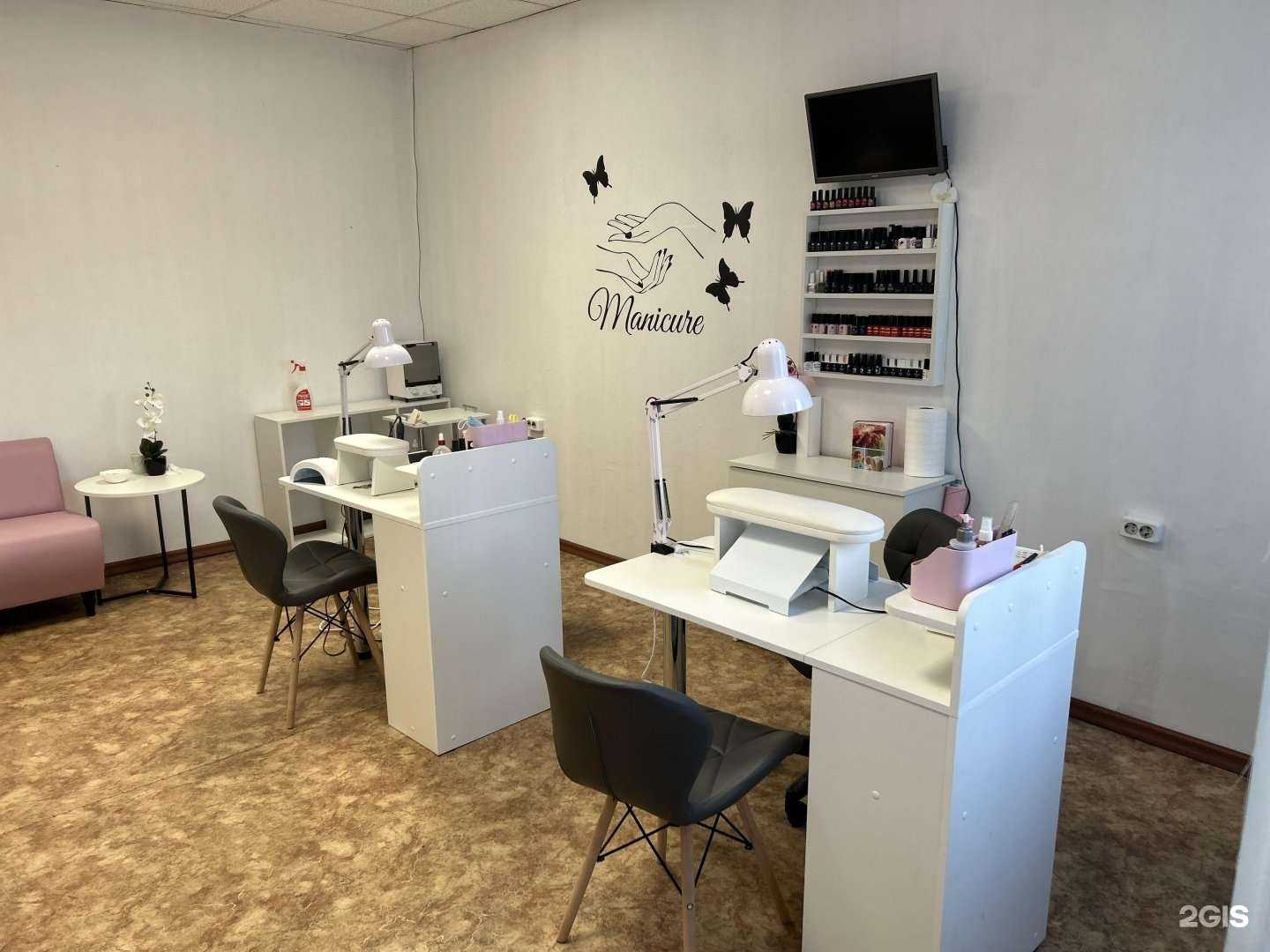 Отзывы на компанию Lana в Казани c фото