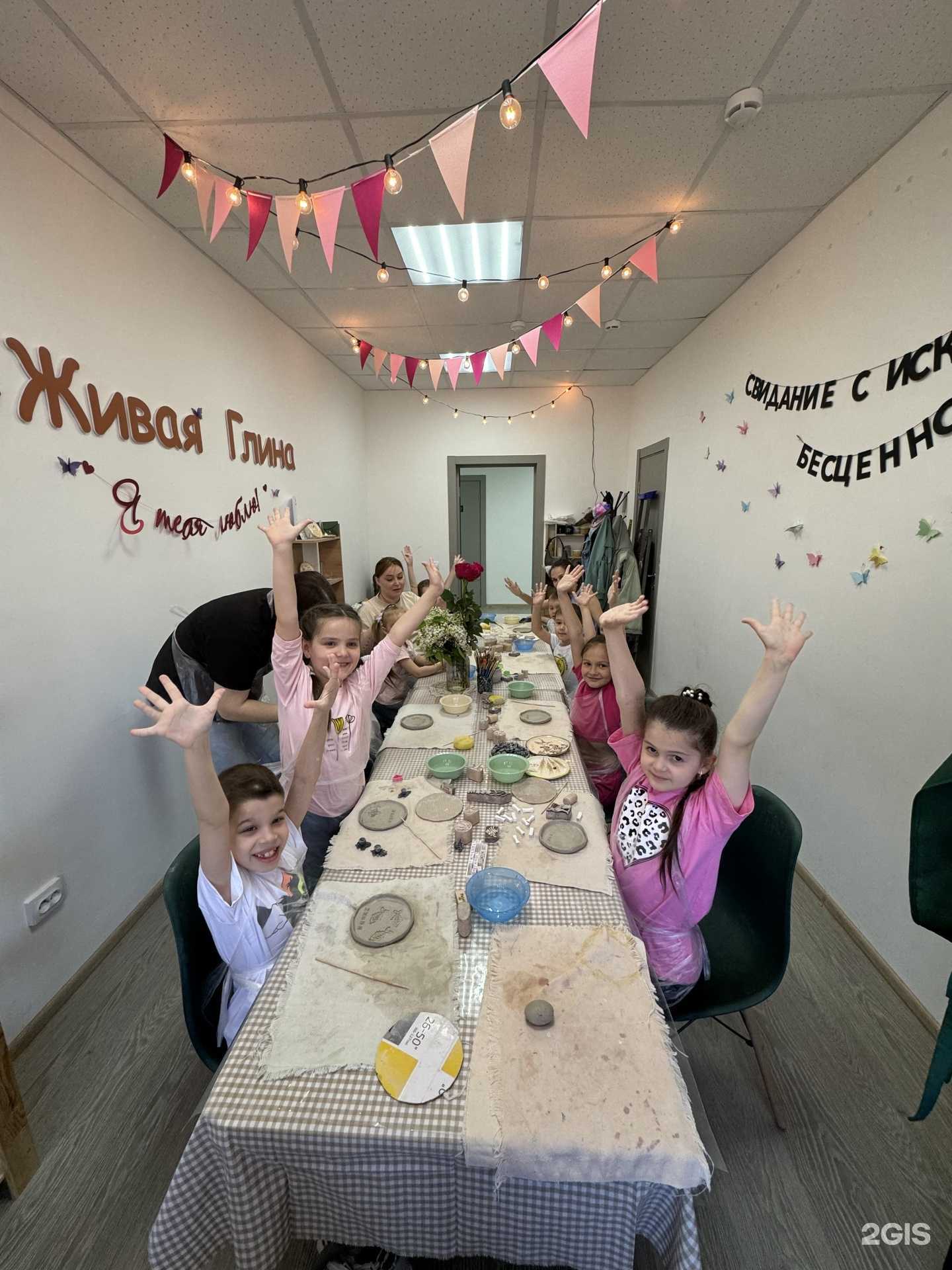 Отзывы на компанию Живая глина в г. Елабуга c фото