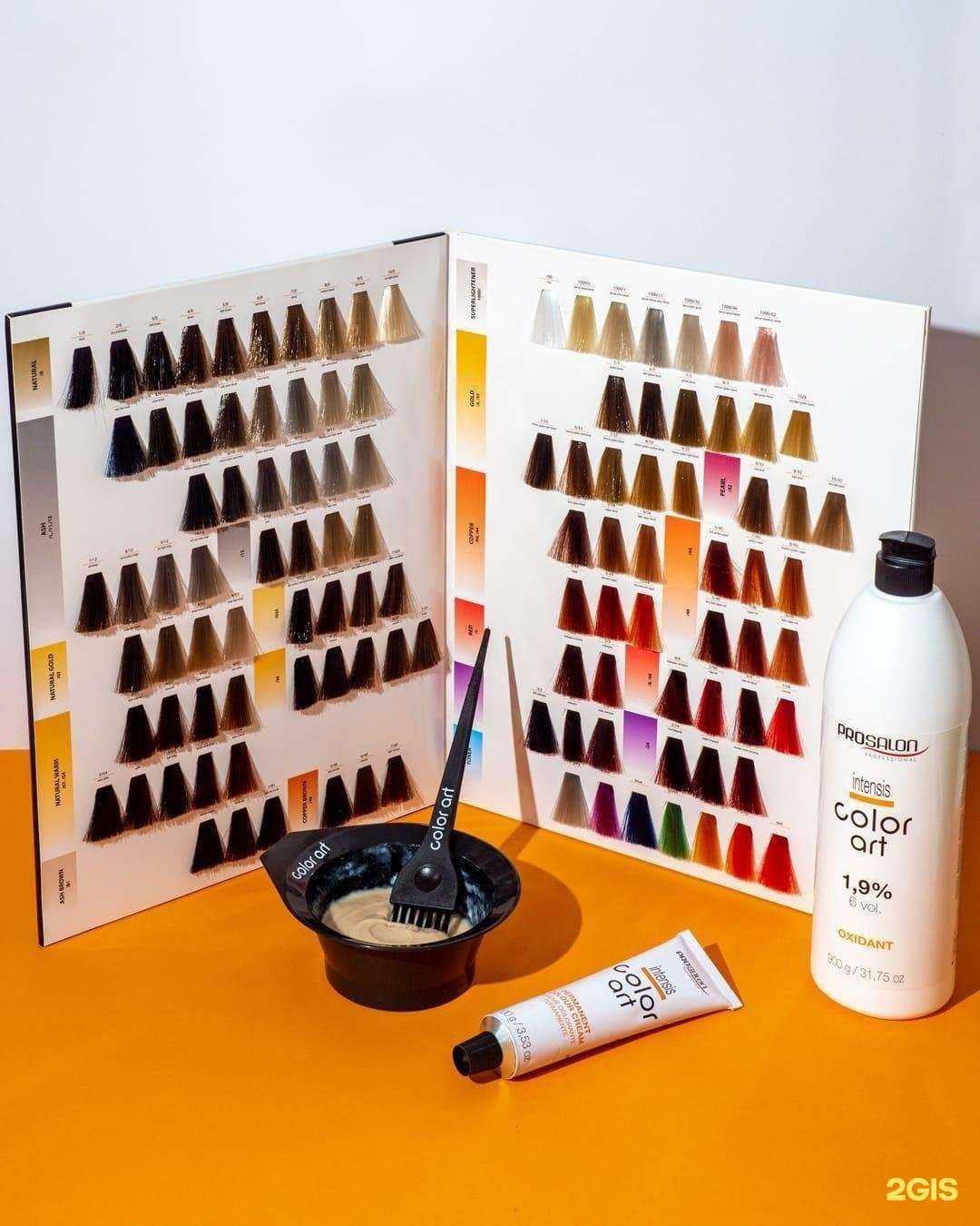 Отзывы на компанию Лира в Екатеринбурге c фото