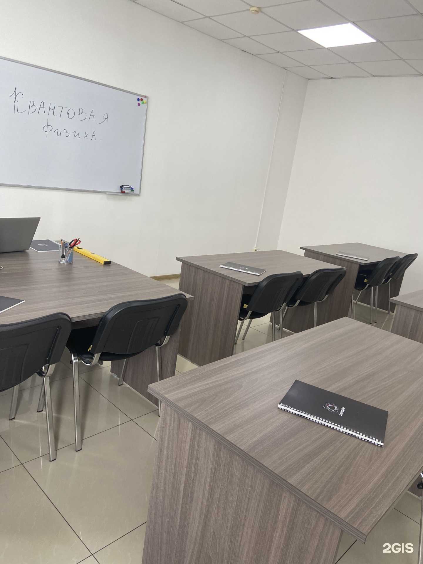 Отзывы на компанию Ландау в г. Хабаровск c фото