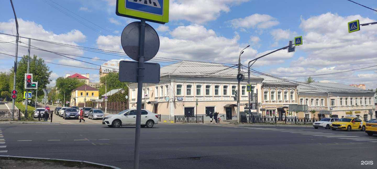 Отзывы на компанию Верста Монжа в Подольске c фото