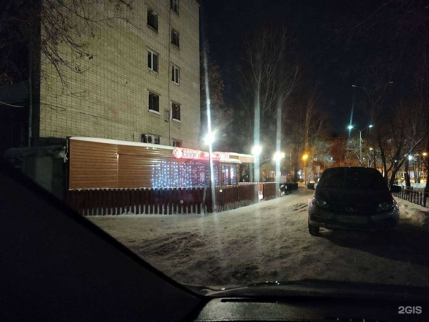 Отзывы на компанию Музыкальная студия в Тюмени c фото