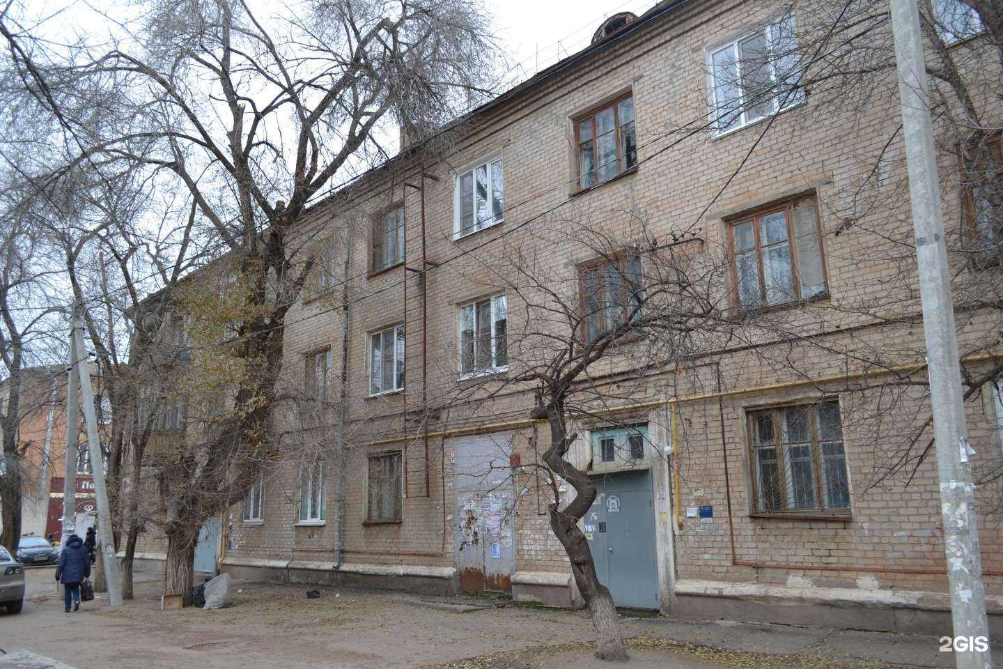 Отзывы на компанию В1 в Волгограде c фото - фотография 2 из 2