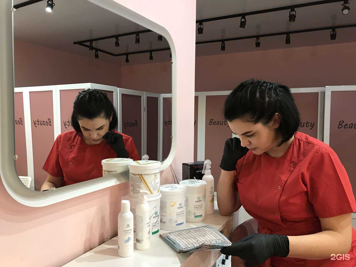 Отзывы на компанию shugaring_vash_vibor в Новосибирске c фото