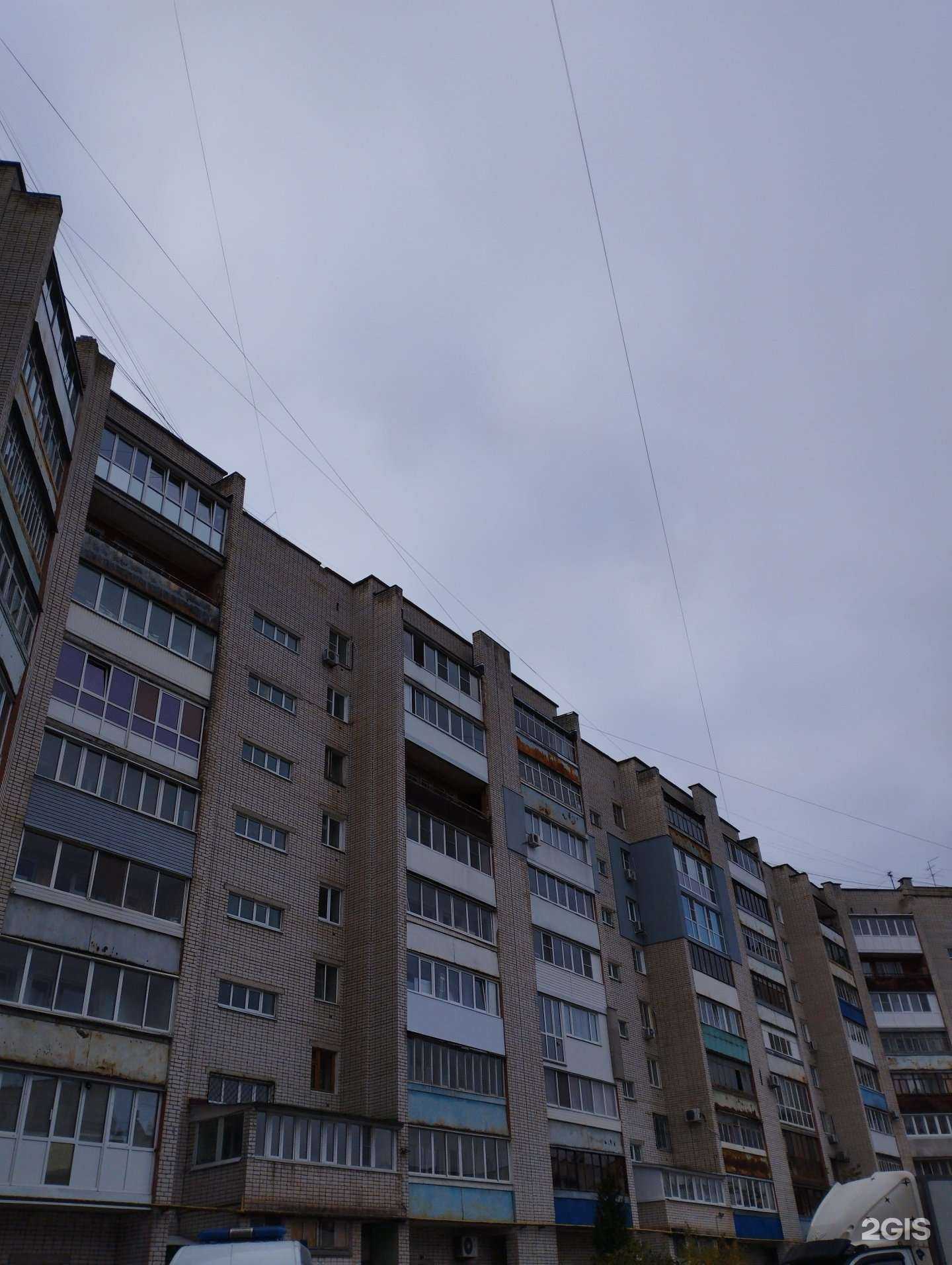 Отзывы на компанию Афродита в Дзержинске c фото - фотография 2 из 2