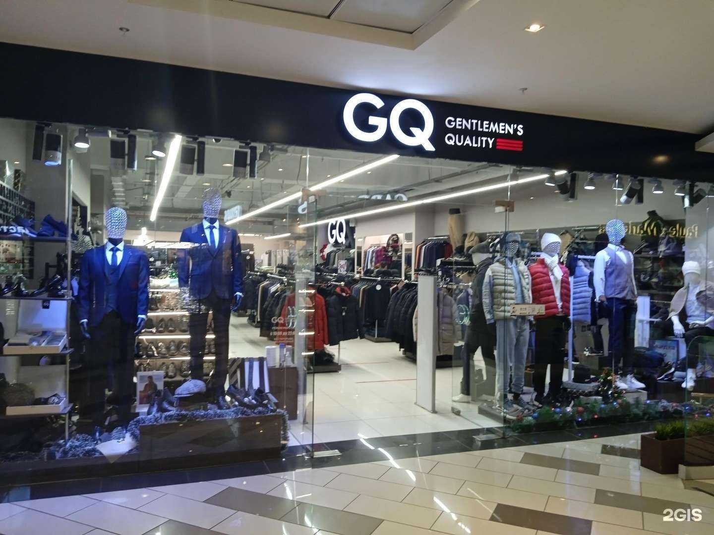 Отзывы на компанию GQ в Ставрополе c фото