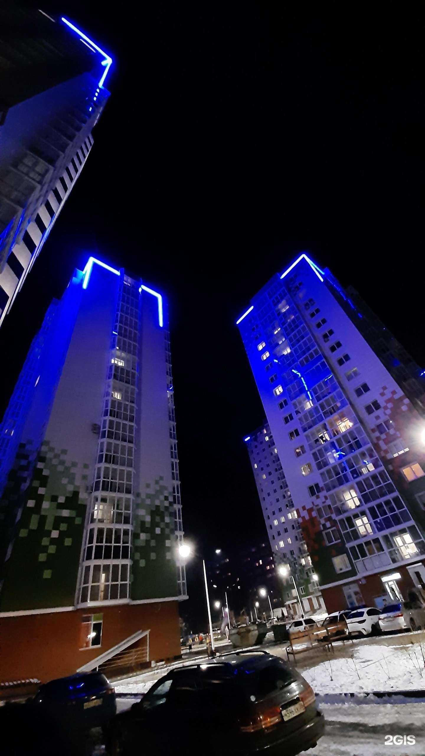 Отзывы на компанию Здоровый образ в Иркутске c фото - фотография 2 из 2