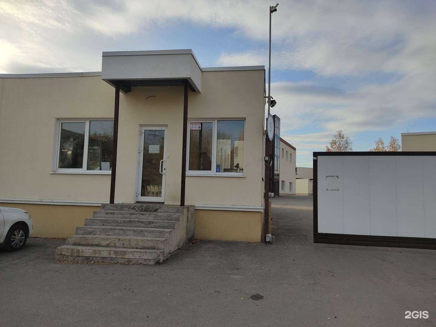 Отзывы на компанию Регион-Казань в г. Казань c фото