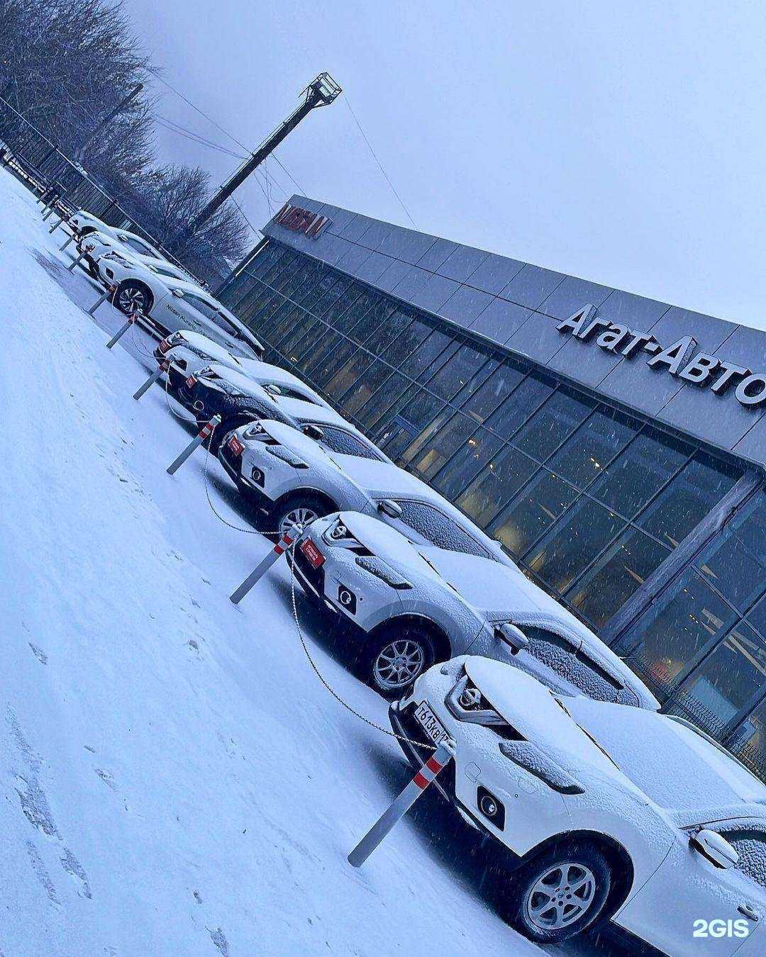 Отзывы на компанию Агат-Авто в Иркутске c фото