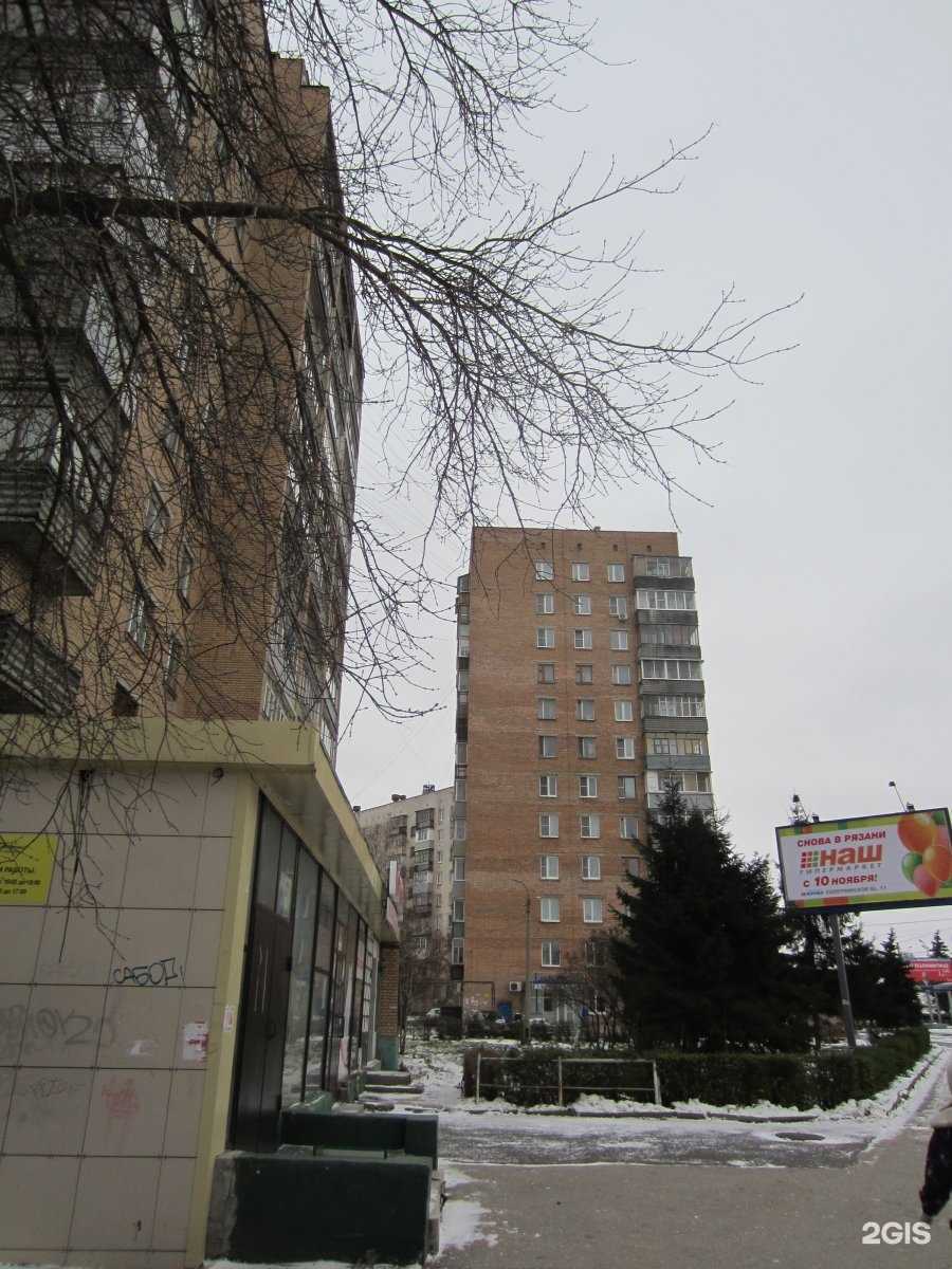 Отзывы на компанию Кустовой вычислительный центр в Рязани c фото - фотография 2 из 2