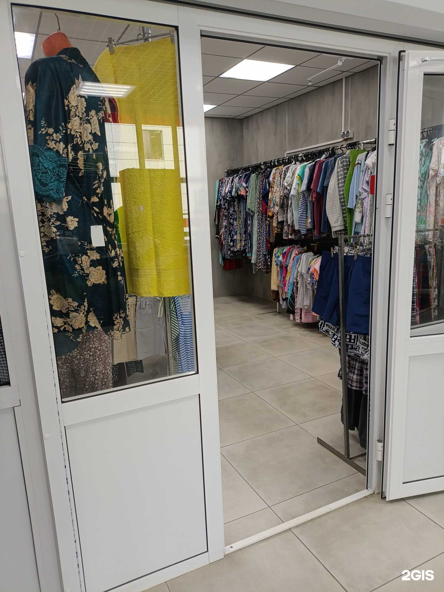 Отзывы на компанию Магазин трикотажных изделий в г. Сысерть c фото