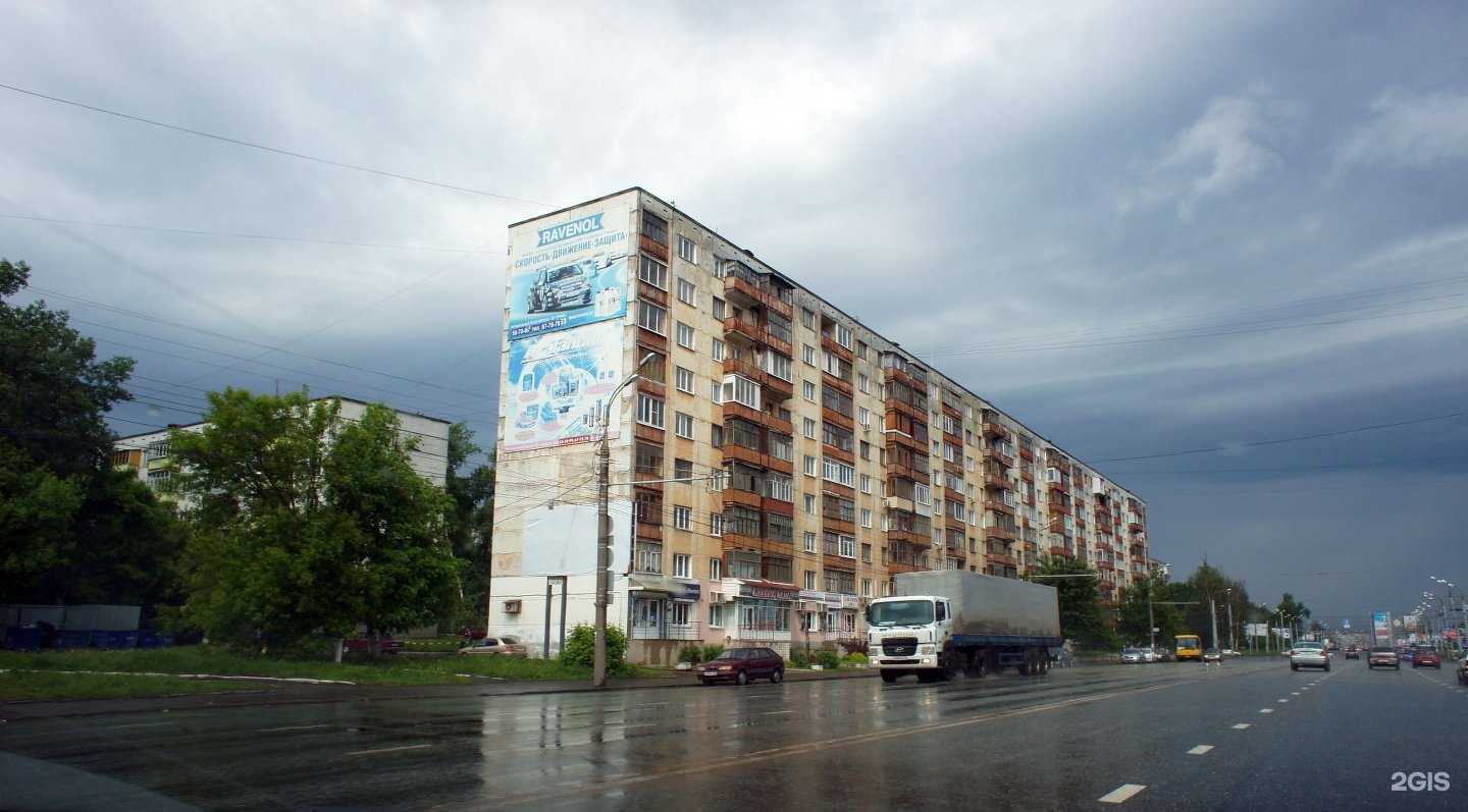 Отзывы на компанию Ваш Стоматолог Немирова в Ижевске c фото - фотография 2 из 2