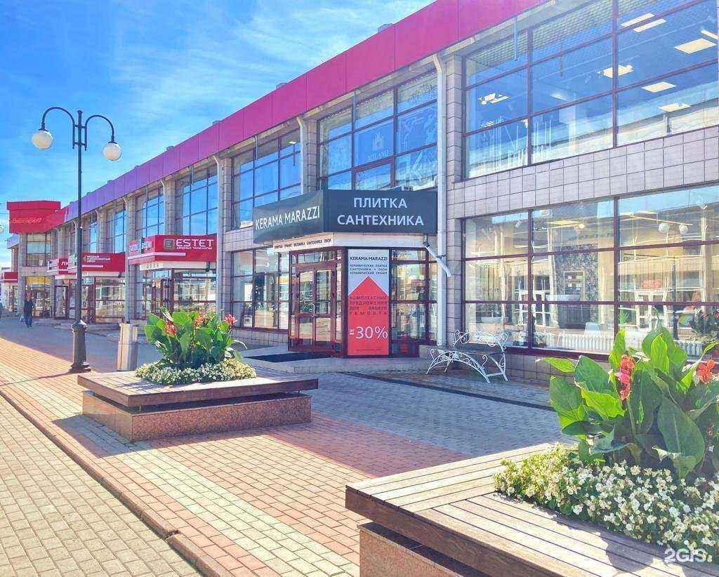 Отзывы на компанию Золотой Дракон в Иркутске c фото - фотография 2 из 2