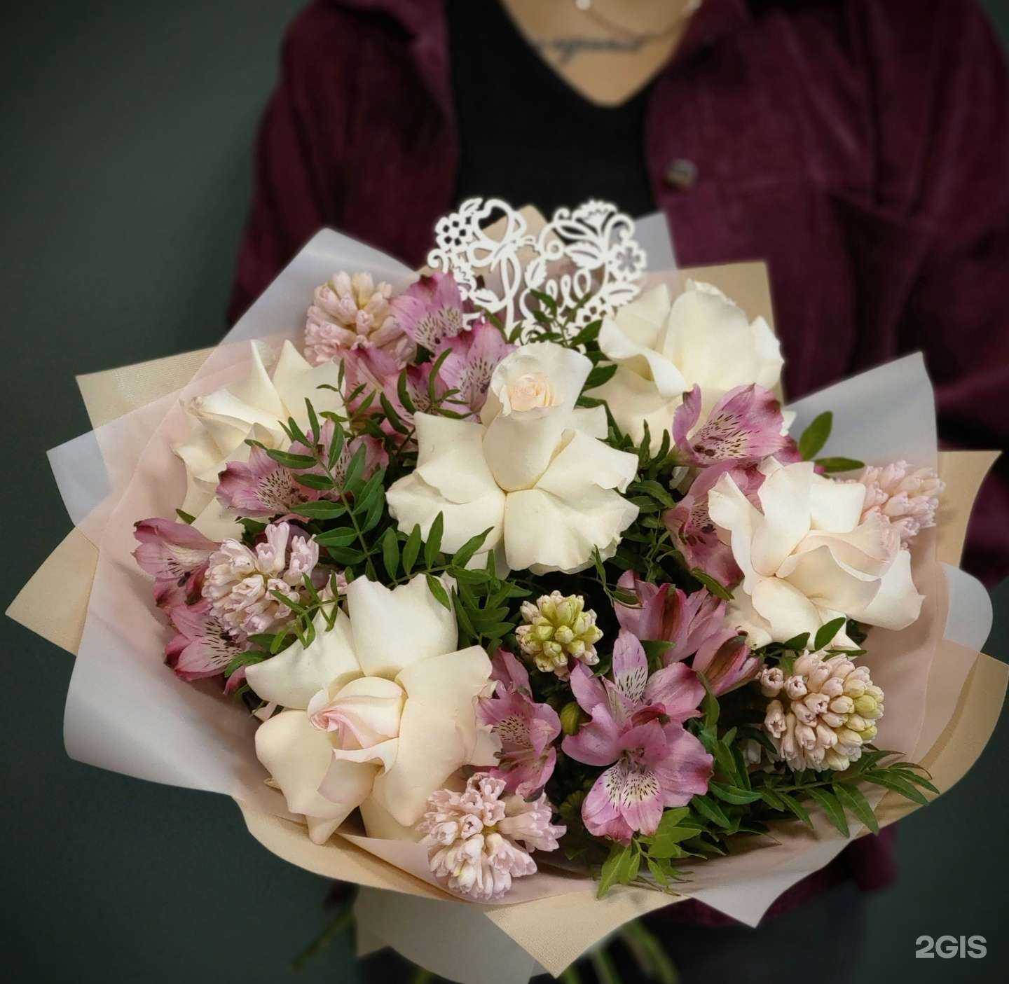 Отзывы на компанию Салон цветов в г. Екатеринбург c фото