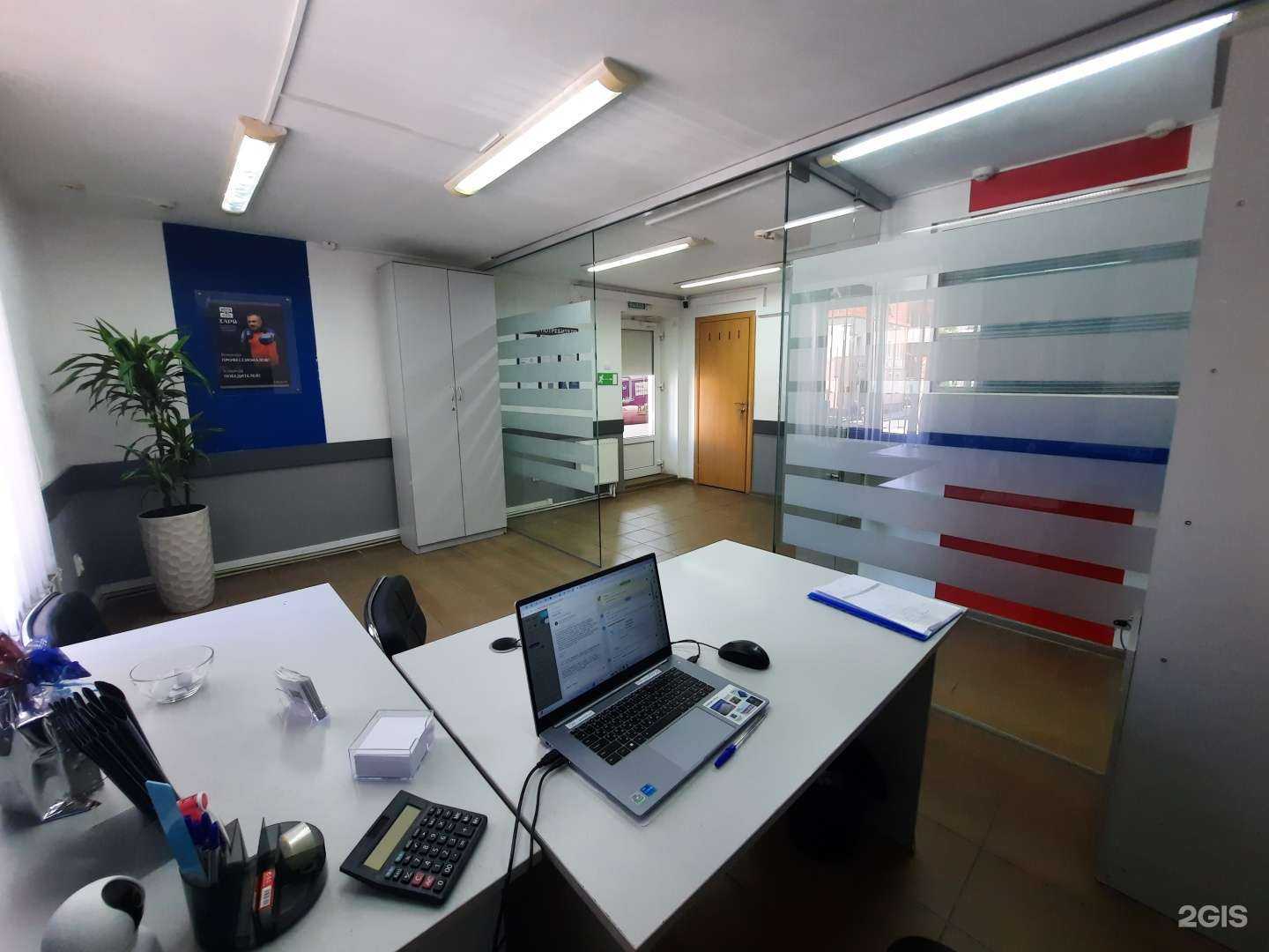 Отзывы на компанию Заря в Черняховске c фото