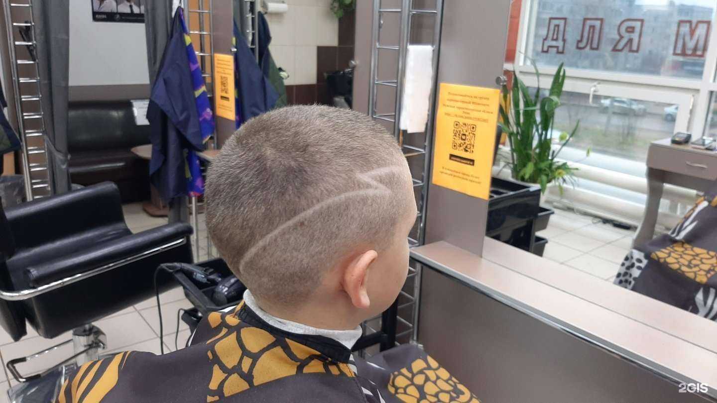 Отзывы на компанию Блюз в г. Сыктывкар c фото