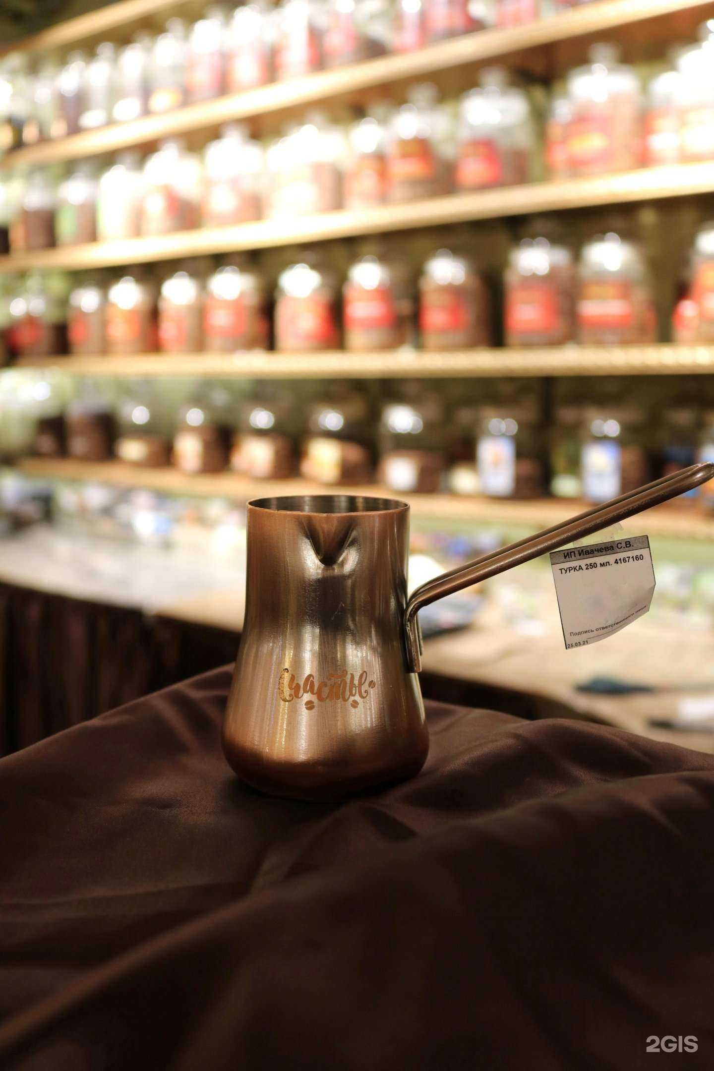 Отзывы на компанию Багира в Кемерове c фото