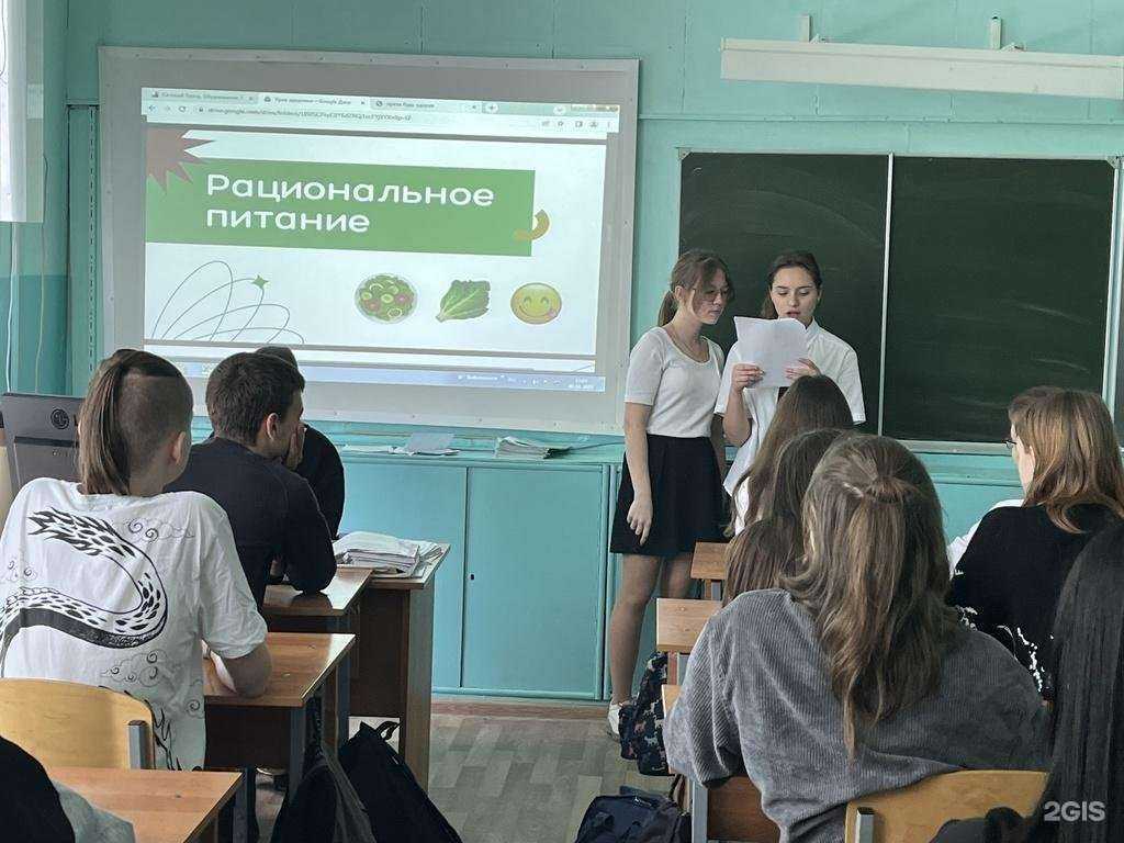 Отзывы на компанию Средняя школа №35 в г. Волгоград c фото