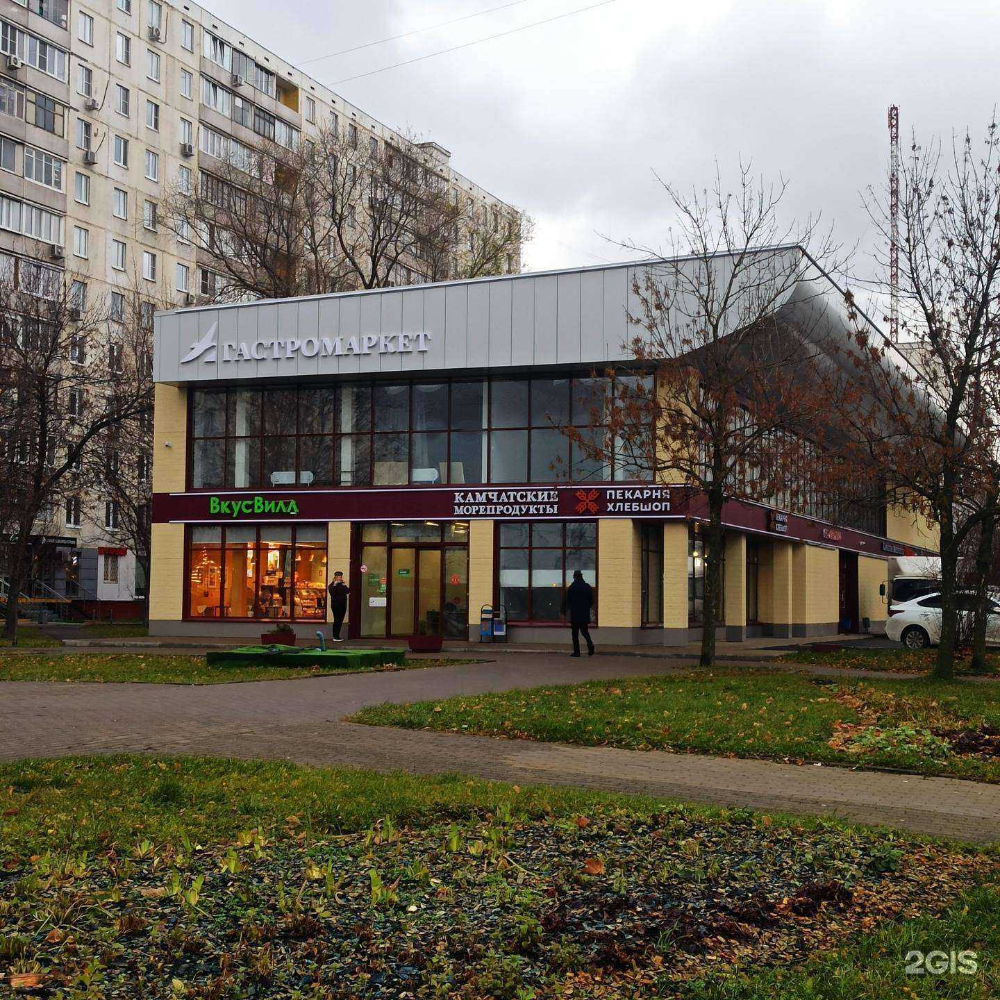 Отзывы на компанию Аурум в Отрадном c фото - фотография 2 из 2