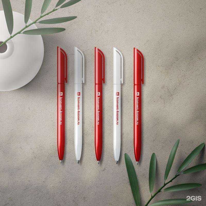 Отзывы на компанию Конверс в Казани c фото