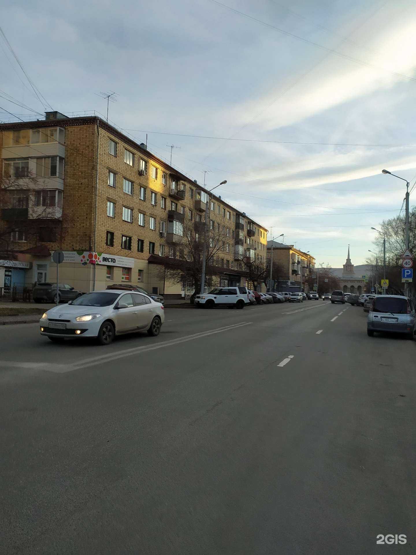 Отзывы на компанию Дешёвая Аптека в Красноярске c фото - фотография 2 из 2