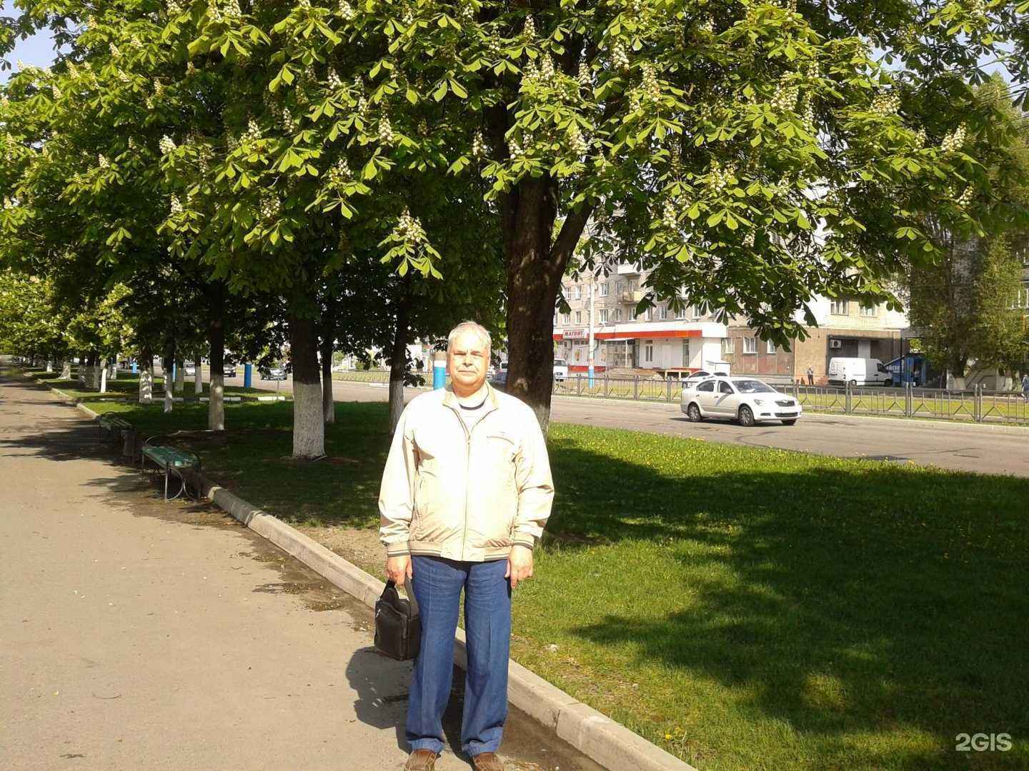 Отзывы на компанию Брянскфармация в Брянске c фото - фотография 2 из 2