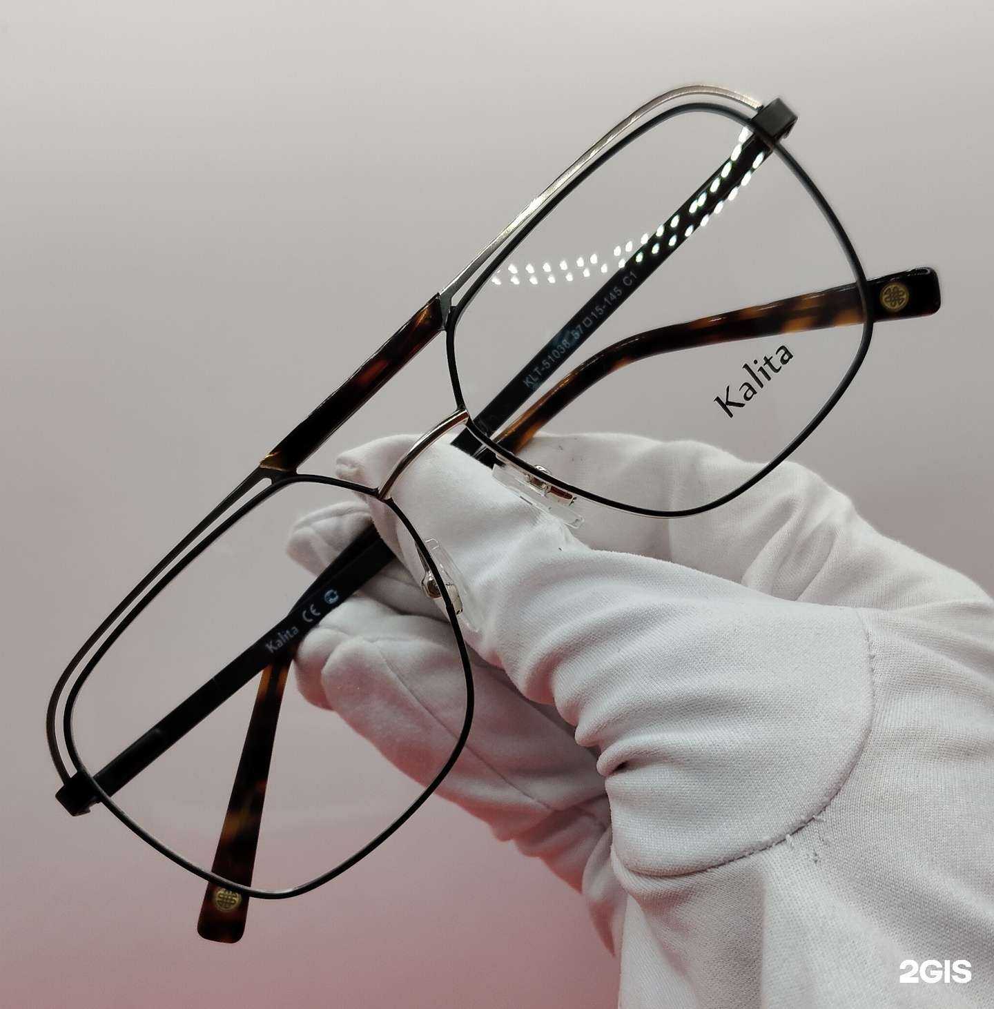 Отзывы на компанию Формула в Уфе c фото