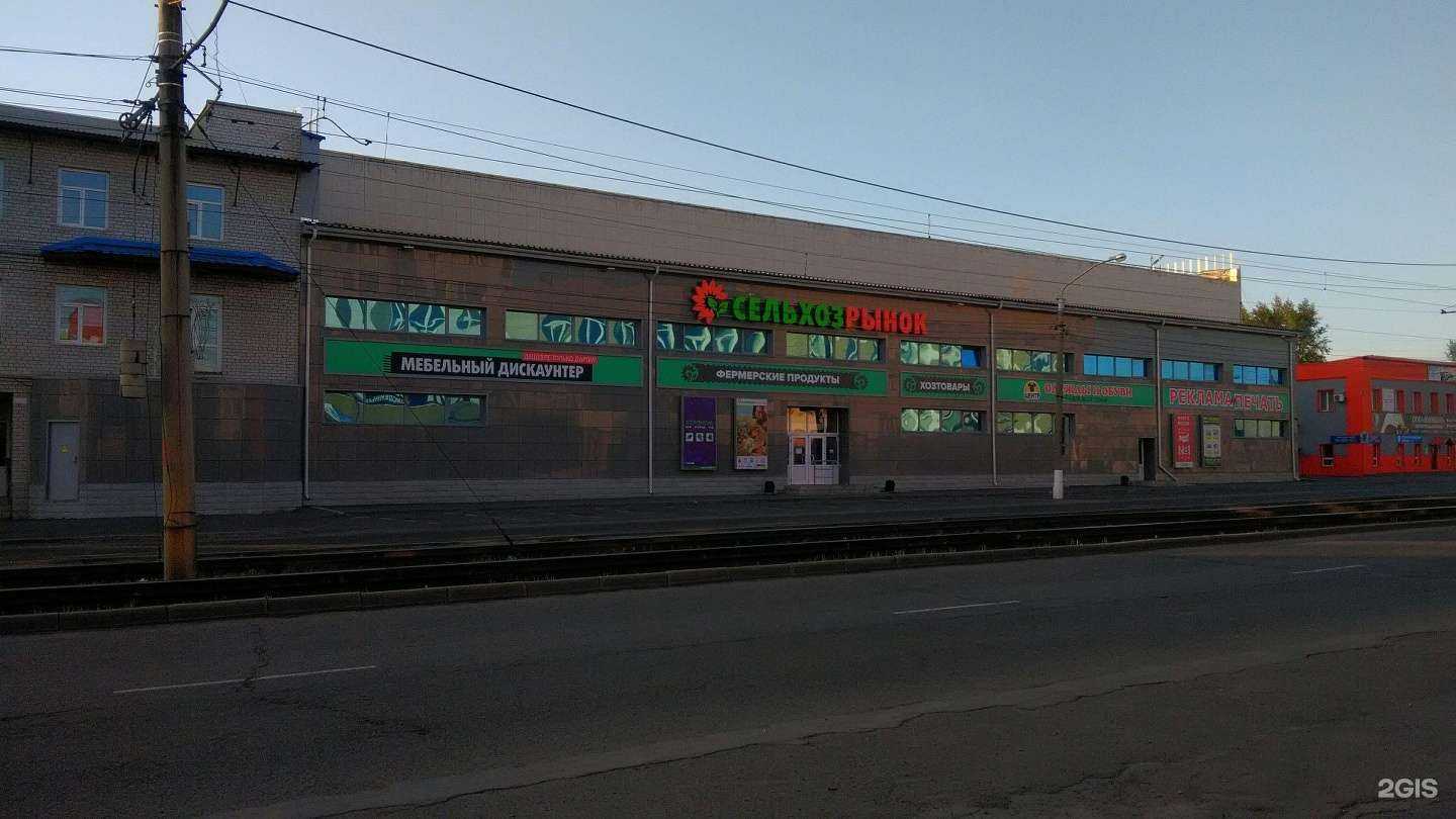 Отзывы на компанию Салон оптики в Барнауле c фото - фотография 2 из 2