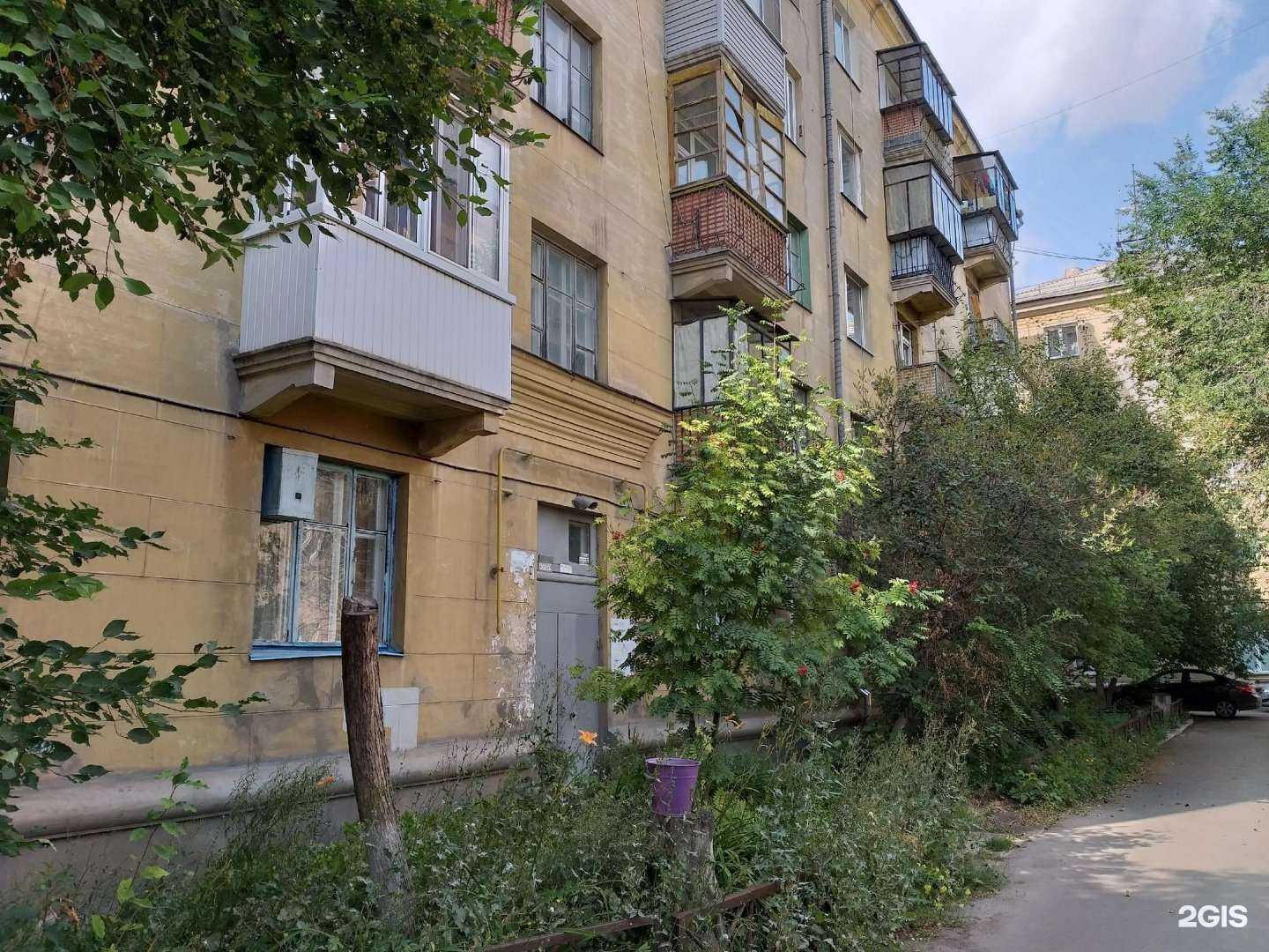 Отзывы на компанию Мир инструмента в Магнитогорске c фото - фотография 2 из 2