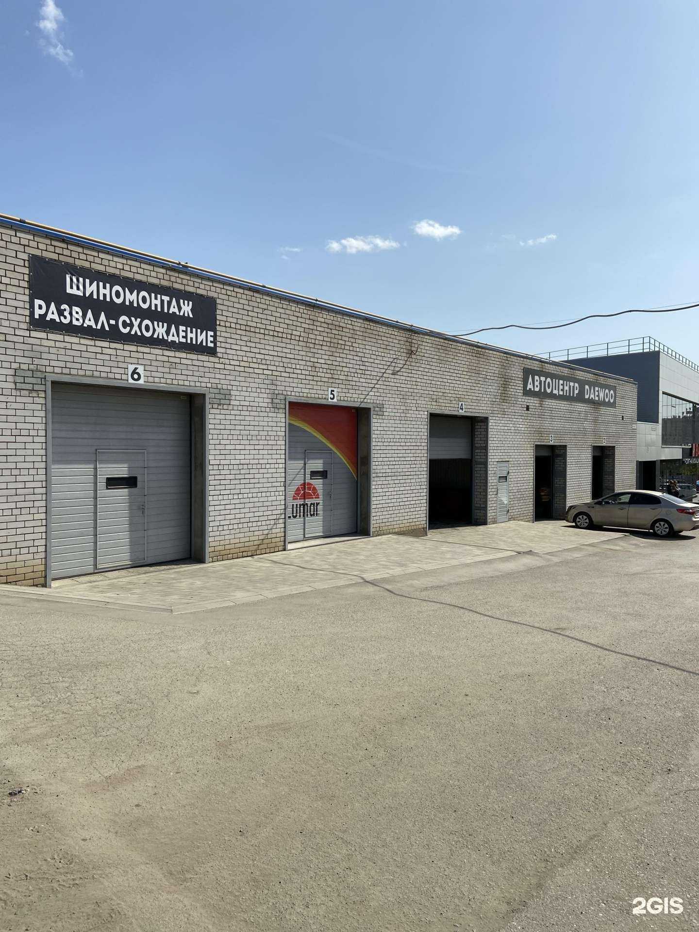 Отзывы на компанию Daewoo в Волгограде c фото - фотография 2 из 2