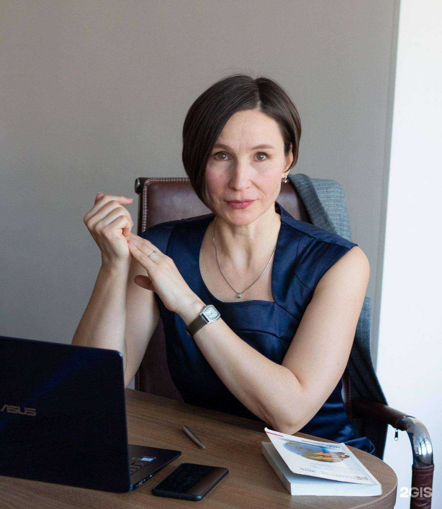 Отзывы на компанию Компания валютного консалтинга в г. Улан-Удэ c фото