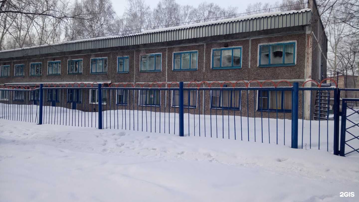 Отзывы на компанию Детский сад №177 в Новокузнецке c фото