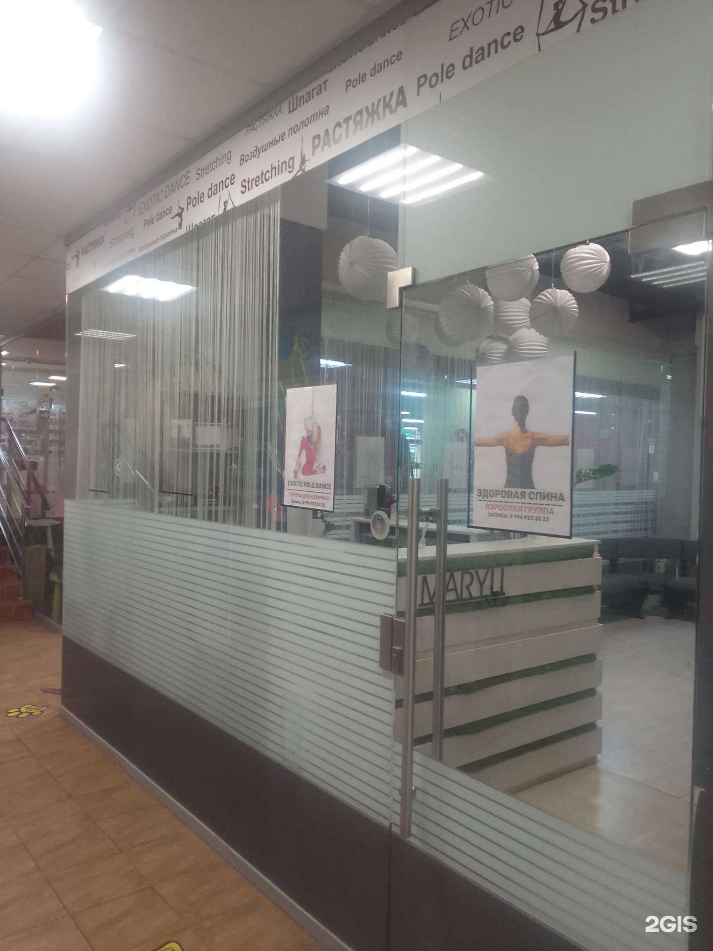 Отзывы на компанию Альянс в Твери c фото