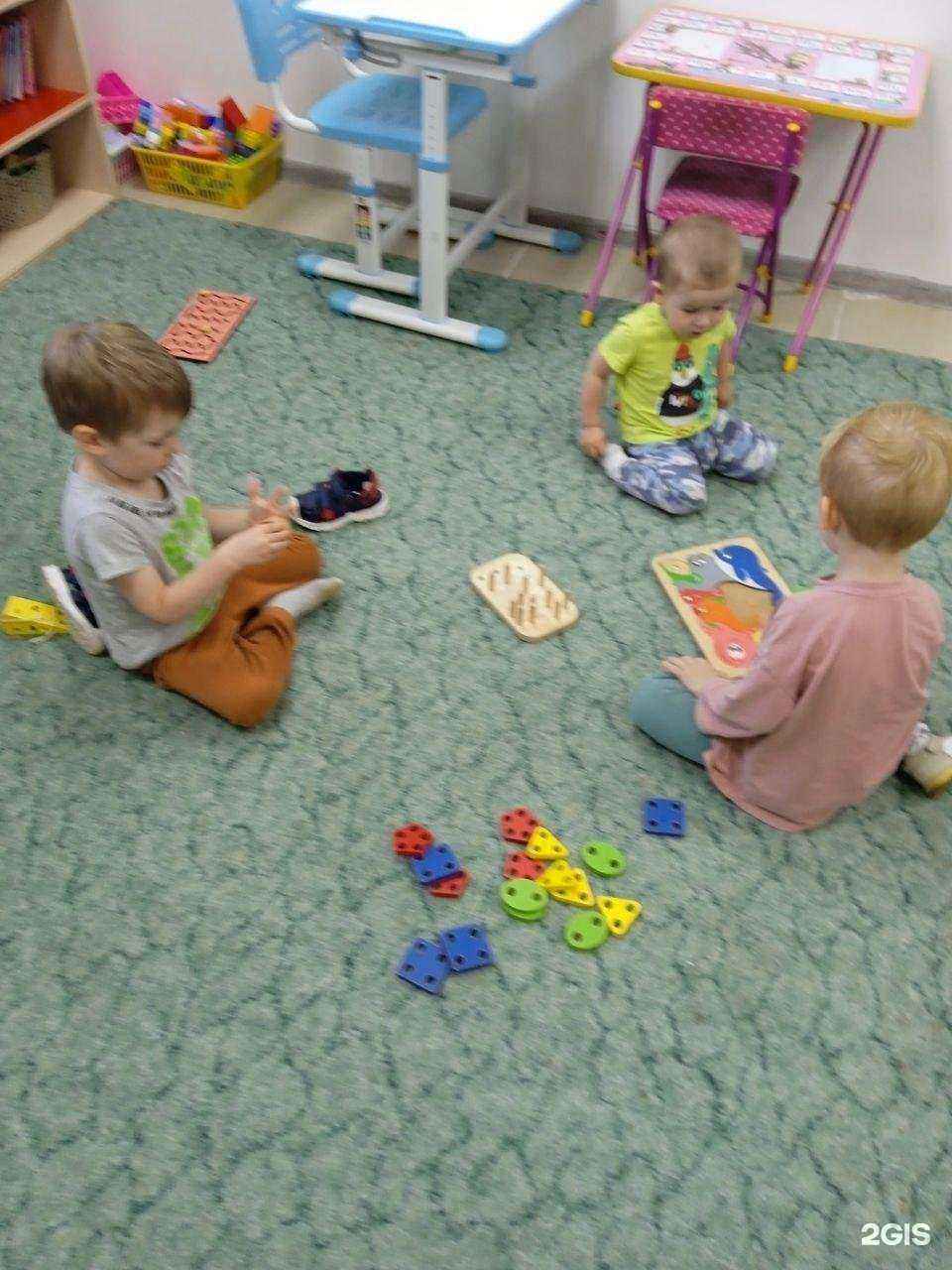 Отзывы на компанию Беби Бум в г. Ковров c фото