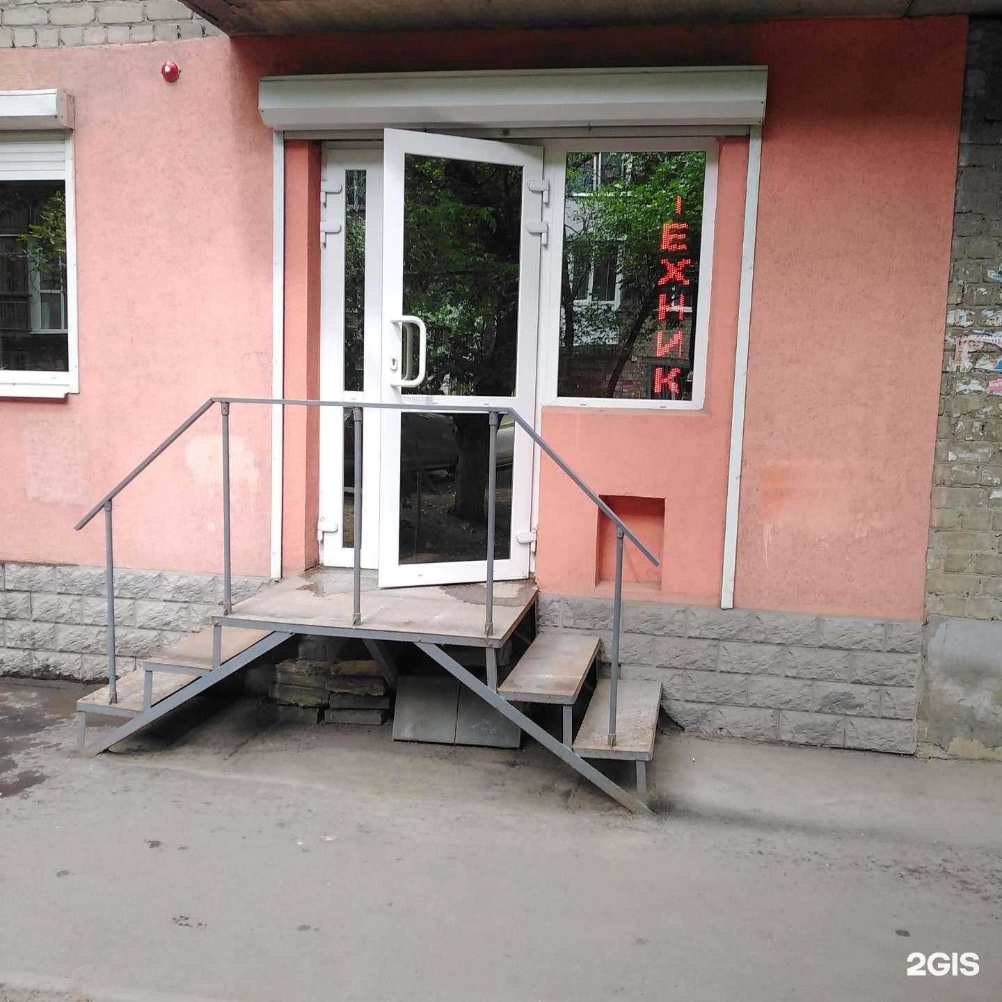 Отзывы на компанию Салон-мастерская по ремонту компьютеров и оргтехники в Саратове c фото