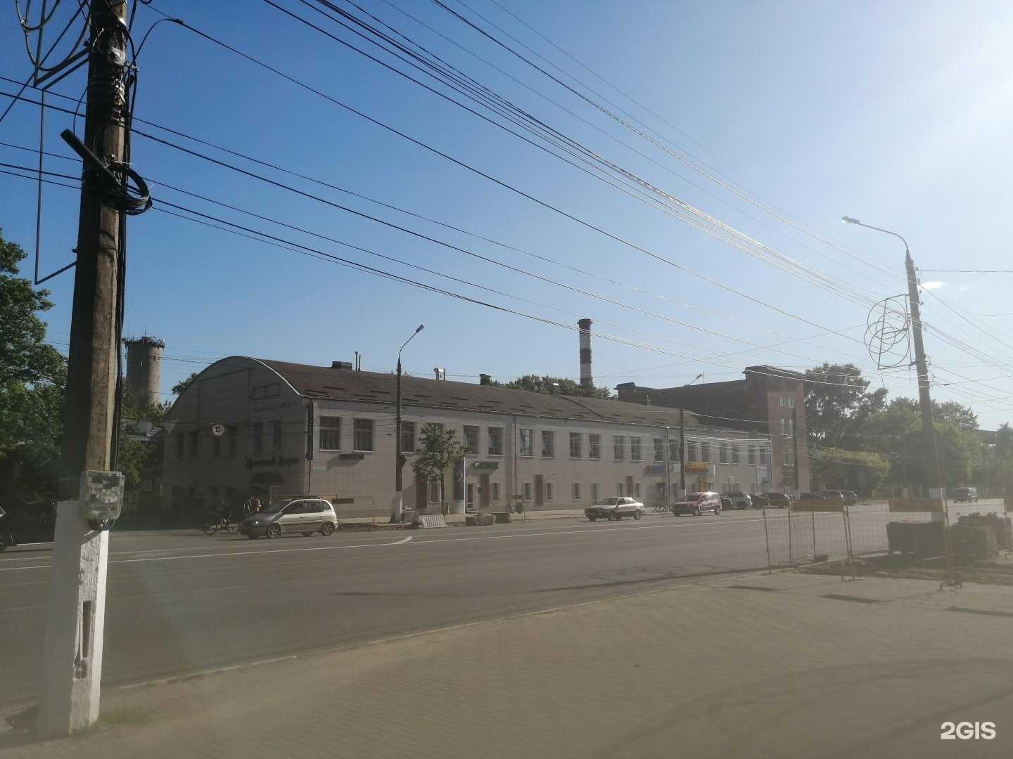 Отзывы на компанию Лига поздравлений в Твери c фото