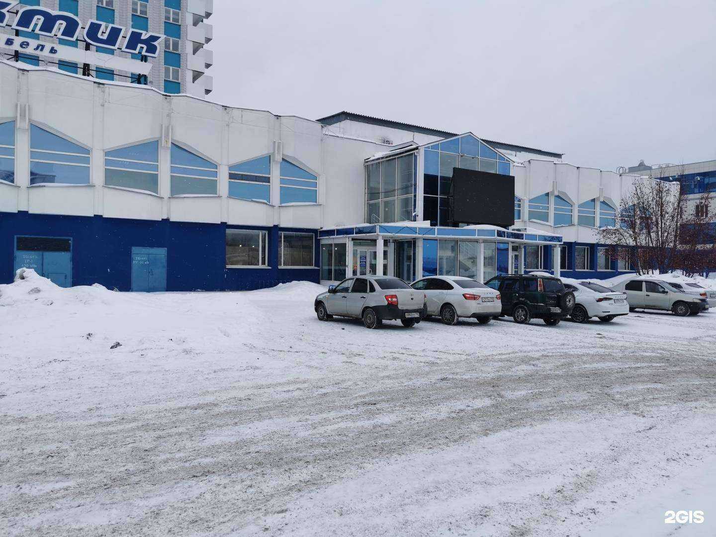 Отзывы на компанию Бухгалтер в г. Кемерово c фото