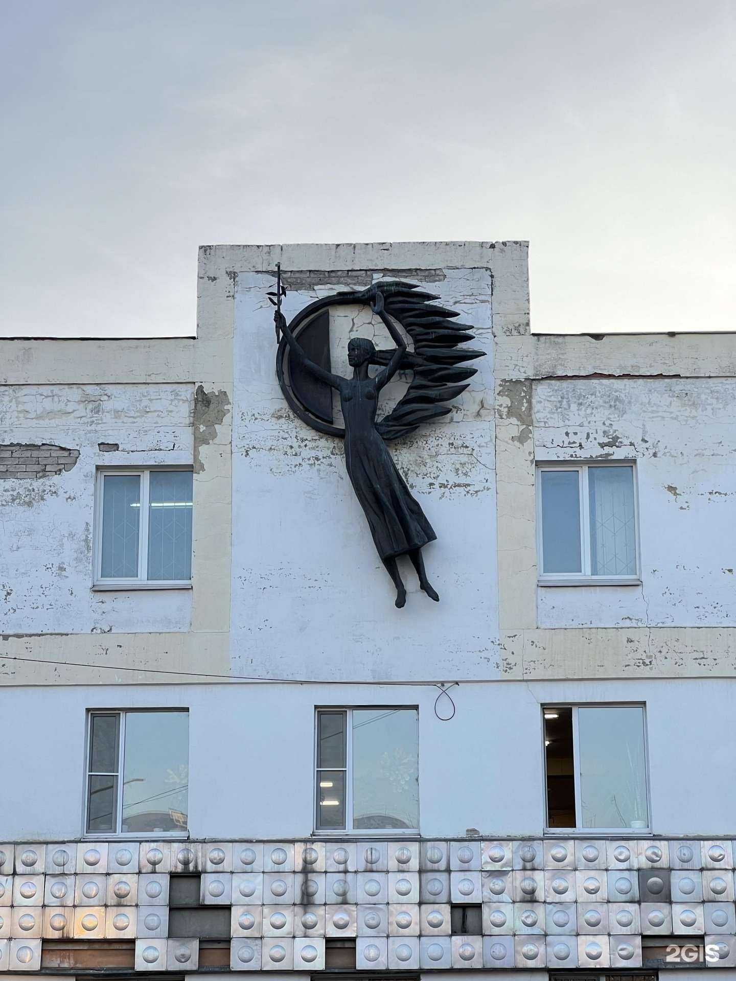 Отзывы на компанию Спецсвязь экспресс в Йошкар-Оле c фото - фотография 2 из 2