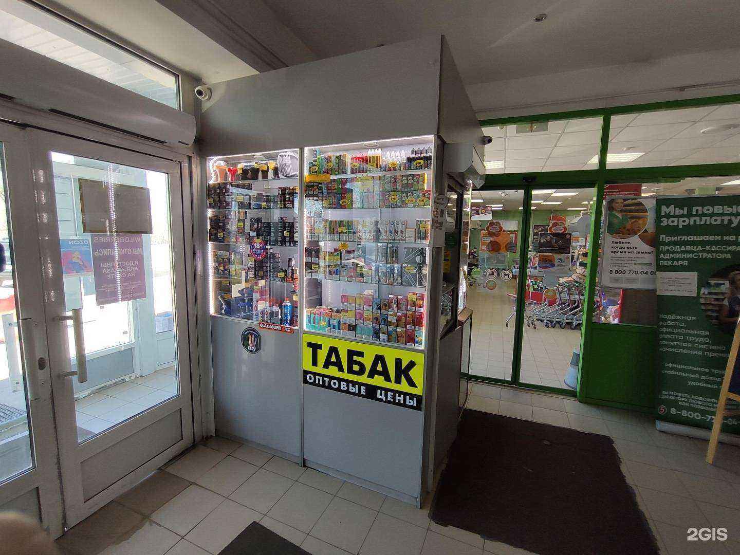 Отзывы на компанию Т-рт в Казани c фото