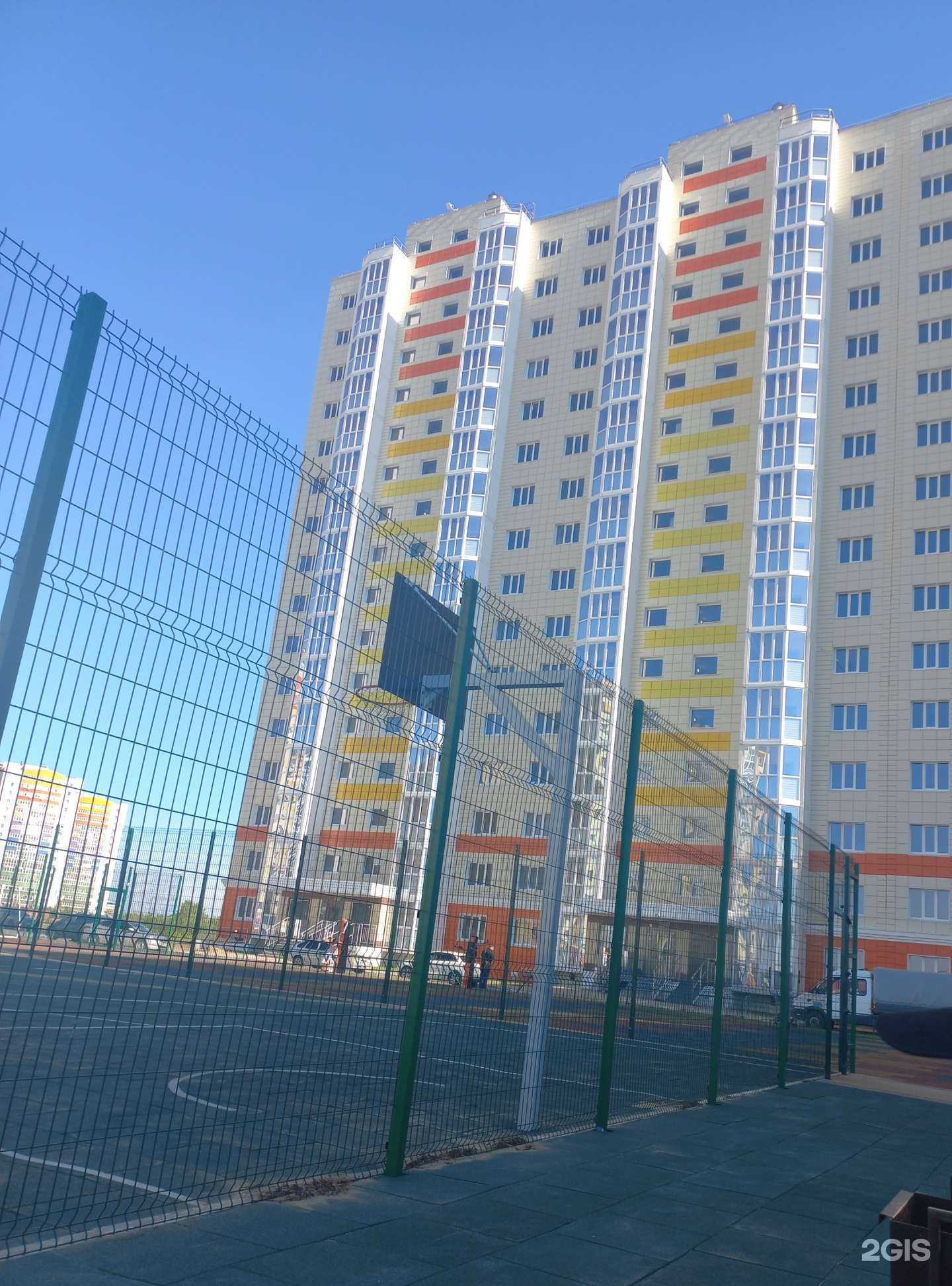 Отзывы на компанию Vasilek.Hair в Нефтеюганске c фото - фотография 2 из 2