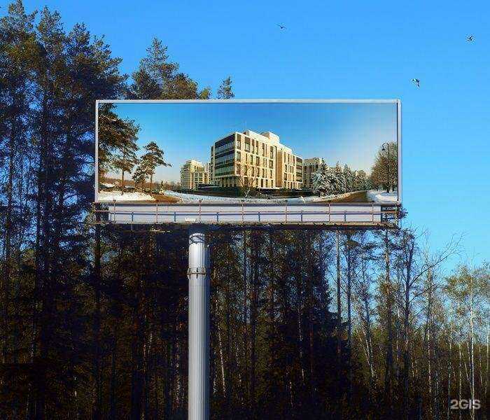 Отзывы на компанию Соло в г. Пушкино c фото